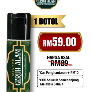 MINYAK GERUH ALAM 1 BOTOL